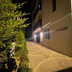 Апартаменты Suite64, Анталья
